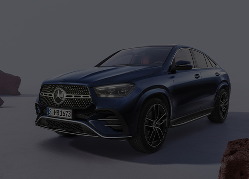 Mercedes-Benz GLE Coupé Frontansicht