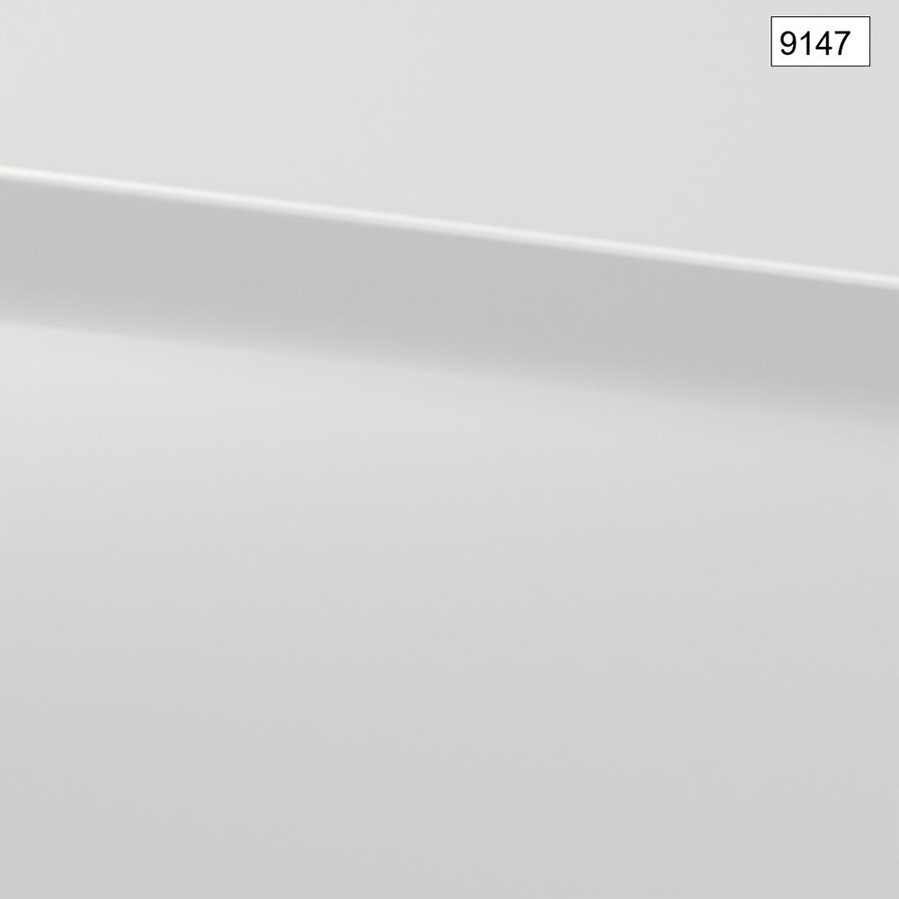 Mercedes-Benz Lackstift Arktikweiß